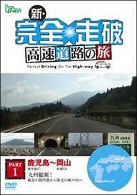 �V�E���S���j�@�������H�̗��@�o�������h�@�������`���R