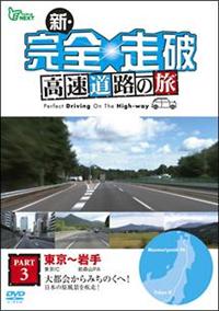 �V�E���S���j�@�������H�̗��@�o�������h�h�h�@�����`���