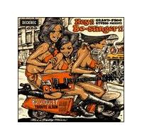 BO DIDDLEY TRIBUTE ALBUMgHEY!BO-SLINGER!!h