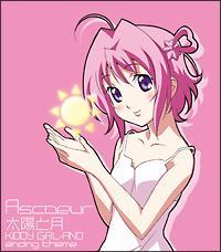 �yMAXI�z���z�ƌ�(�}�L�V�V���O��)