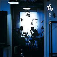 �yMAXI�z���̃����f�B(�}�L�V�V���O��)