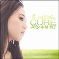 CURE