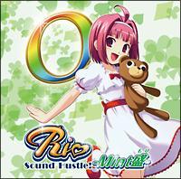 Rio Sound Hastle!-Mint-