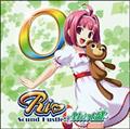 Rio Sound Hastle!-Mint-