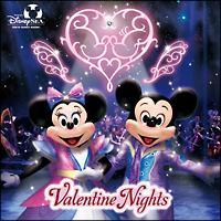 �����f�B�Y�j�[�V�[ �o�����^�C���E�i�C�g