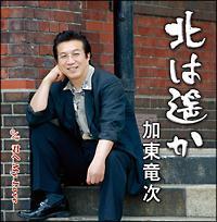 �yMAXI�z�k�͗y��(�}�L�V�V���O��)