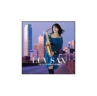 LUV SAX