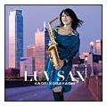 LUV SAX