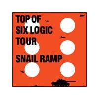 TOP OF SIX LOGIC TOUR