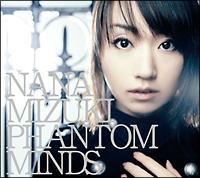 【MAXI】PHANTOM MINDS(マキシシングル)/水樹奈々の画像・ジャケット写真