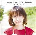 BEST OF jimama `Nɑ邤`