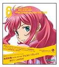 yMAXIz@mK_00 VoiceActorSingle VOICEuFvi}LVVOj