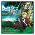 PandoraHearts h}CD1wxUEXẅx