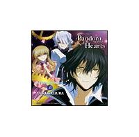 PandoraHearts IWiTEhgbN 2