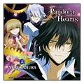 PandoraHearts IWiTEhgbN 2