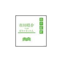 s쏺iW`DɂȂl`