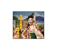 �yMAXI�z���������S(�}�L�V�V���O��)