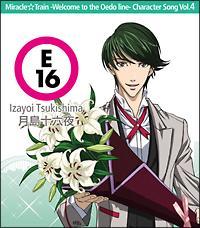 yMAXIz~NgC LN^[\O Vol.4 \Z()(}LVVO)