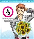 yMAXIz~NgC LN^[\O Vol.6 햤(Xc)(}LVVO)