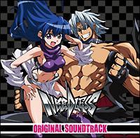 NEEDLESS Original Soundtrack