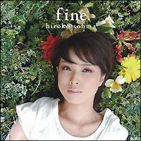 fine