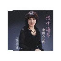 �yMAXI�z�����C��(�}�L�V�V���O��)