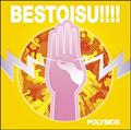 BESTOISU!!!!