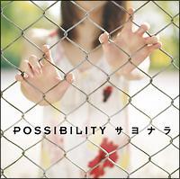 �yMAXI�z�T���i��(�}�L�V�V���O��)