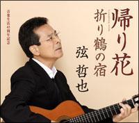 �yMAXI�z�A���(�}�L�V�V���O��)