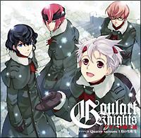 �h���}CD�w�O���[���R�m�c�xQuatre Saisons 1���̐ᐁ��