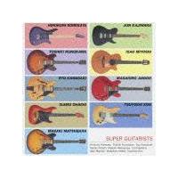 SUPER GUITARISTS
