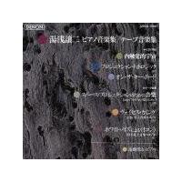 �������:�s�A�m��i�W/�e�[�v���y�W