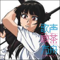 �Ă̂��炵!�`�t�ē~���`�L�����\���A���o��