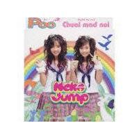 �yMAXI�zPoo(�}�L�V�V���O��)