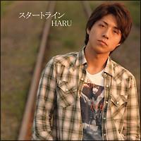 �yMAXI�z�X�^�[�g���C��(�}�L�V�V���O��)