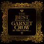 The BEST History of GARNET CROW at the crest...(通常盤)