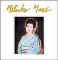 Mitsuko Mori