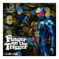 �yMAXI�z���ʃ��C�_�[�_�u�� �G���f�B���O�e�[�}3 Finger on the Trigger(�}�L�V�V���O��)