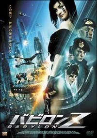 �o�r�����y