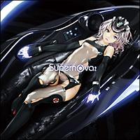 Supernova 2