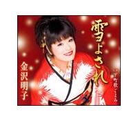 �yMAXI�z��悳��(�}�L�V�V���O��)