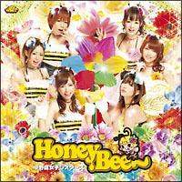 yMAXIzHoney Bee ՓLVer.(}LVVO)