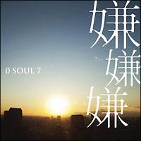 �yMAXI�z������(�}�L�V�V���O��)