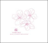 桜 -SAKURA-/AUN J-CLASSIC ORCHESTRAの画像・ジャケット写真