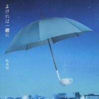 �yMAXI�z�悯��Έꏏ��(�}�L�V�V���O��)