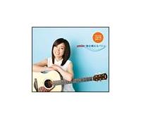 �yMAXI�z2010�N��C���������\���O �C���z����o�g��(�}�L�V�V���O��)