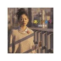 �yMAXI�z���肪�Ƃ�(�ʏ��)(�}�L�V�V���O��)