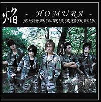 �yMAXI�z#13(�}�L�V�V���O��)