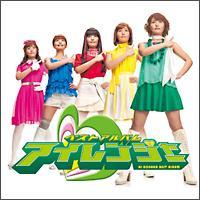 쒆BEST ALBUM ACW[(ʏ)
