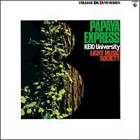 �p�p�C�A�E�G�N�X�v���X